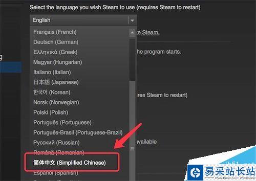 MAC版steam怎么設置中文？steamMAC版中文語言設置教程