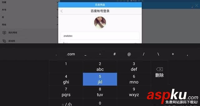 百度云,百度網盤,智能電視,電視盒子,視頻