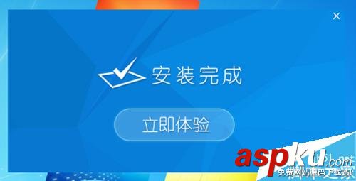 U盤啟動項