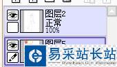 SAI如何將一些圖案素材黏貼到衣服上？