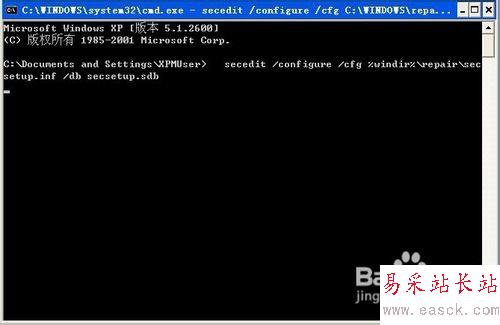 解決安裝Office 2010時出現錯誤1907的提示