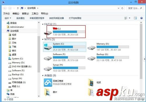USB,序列號