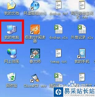 小度wifi藍屏問題解決，小度wifi藍屏解決方法