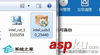 USB3.0,接口,U盤