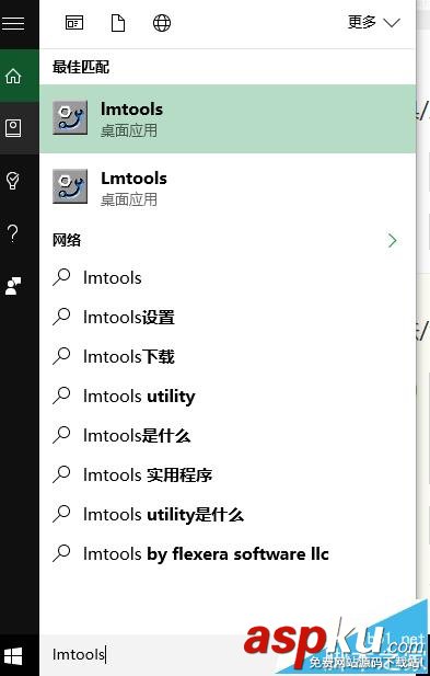 ug11.0,ug,許可證