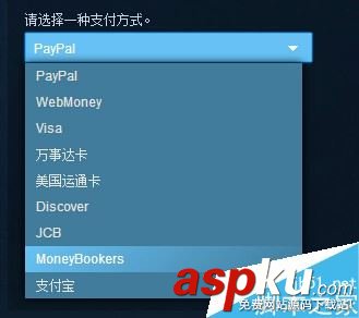 Steam,游戲,購買,安裝