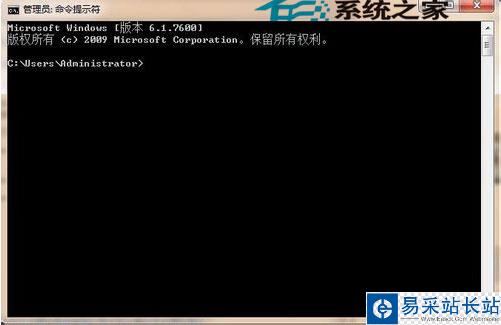 U盤不能自動播放的解決策略