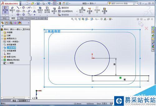 SolidWorks怎么畫矩形彈簧？SolidWorks矩形彈簧繪制教程