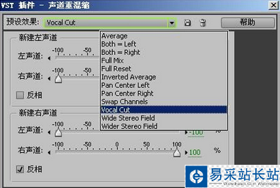 音頻處理