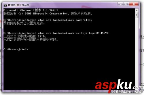 Netsh,WIFI,無線熱點