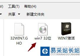 微軟官方U盤啟動盤制作工具制作USB安裝盤步驟