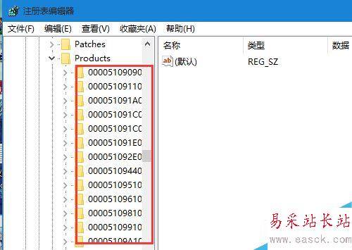 電腦無法安裝64位版本的office提示已有32位版本怎么辦？