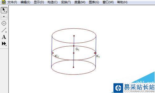 圓柱體的形成演示動畫制作方法