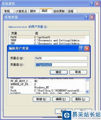 Windows XP 下載和安裝Python
