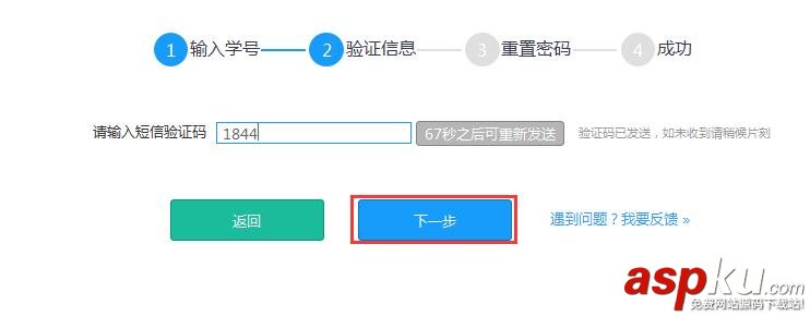 一起作業