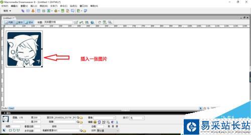Dreamweaver中如何設置熱區