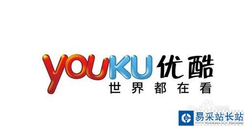 哪個播放器最好用