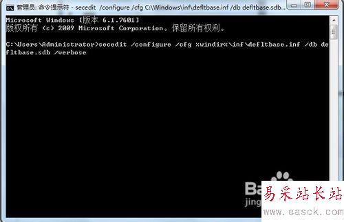解決安裝Office 2010時出現錯誤1907的提示