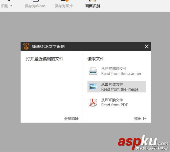 圖片,文字