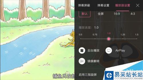 B站視頻怎么在電視上看？B站投屏電視教程
