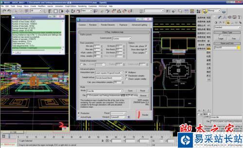 3dmax2017渲染設置教程 3dmax2017渲染參數怎么設置4