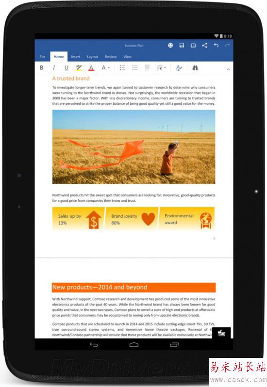 免費下載！微軟發布Android版Office套件