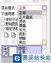 sai如何給線稿上色？sai線稿上色超詳細教程