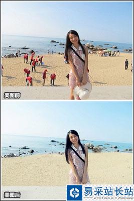 美圖秀秀神奇消除筆 輕松抹掉 三聯