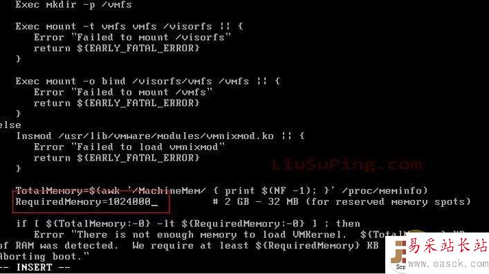 解決VMware vSphere最低內存2G的限制