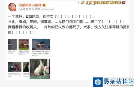 b站電視劇不見了怎么辦？b站下架視頻什么原因