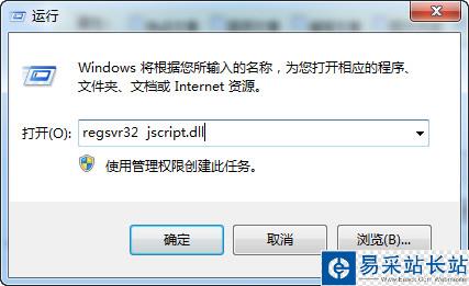 風行播放器