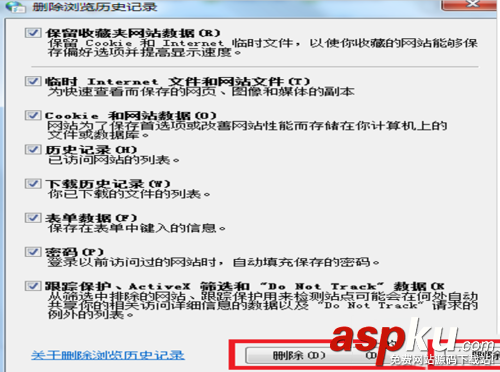 斗魚tv