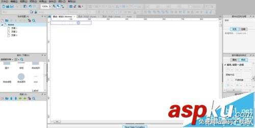 Axure,網頁