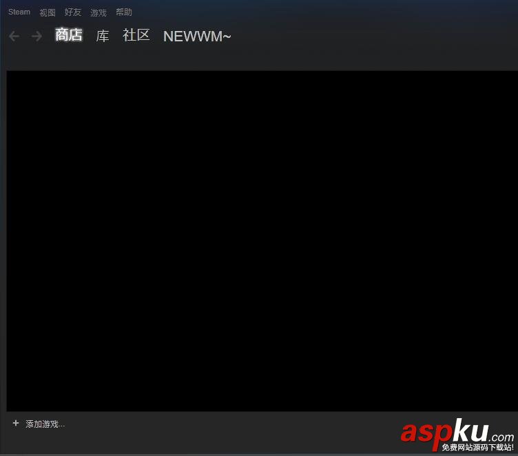 steam,自動更新
