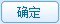 qt語音房間怎么管理 qt語音房間管理教程