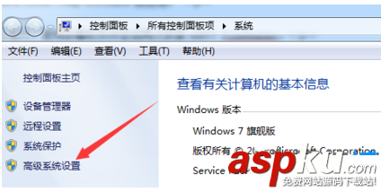 ABBYY,FineReader,拒絕訪問文件,安裝FineReader