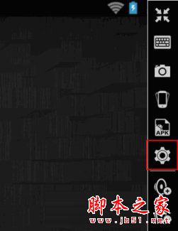 逍遙安卓,模擬器,手機型號