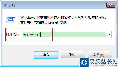 怎么卸載西瓜影視？西瓜影音播放器怎么卸載？