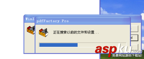 pdf打印機注冊機,pdf虛擬打印機,adobe,pdf虛擬打印機pdf