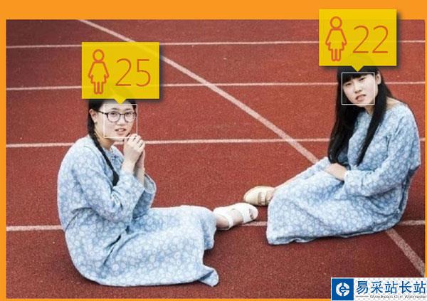 微軟How Old Robot怎么用
