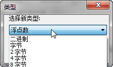 CE游戲修改器