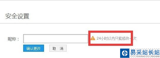 優酷