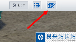怎么在暴風影音里面搜大片來看