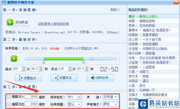 酷狗音樂