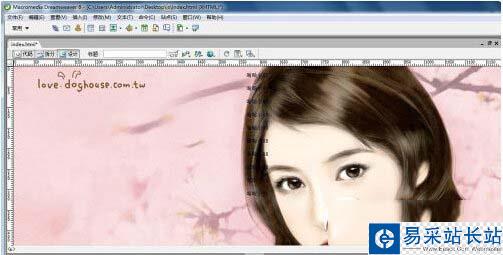 dreamweaver怎么設置背景圖片 dreamweaver背景圖片設置教程圖7