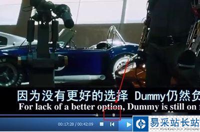 qq影音如何設置循環播放視頻？