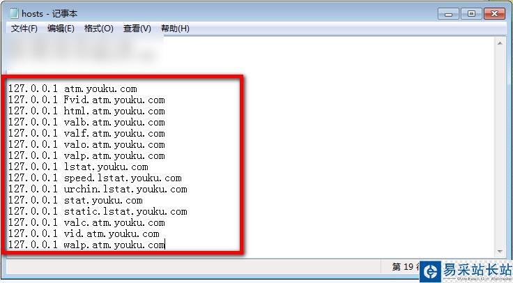 優酷視頻