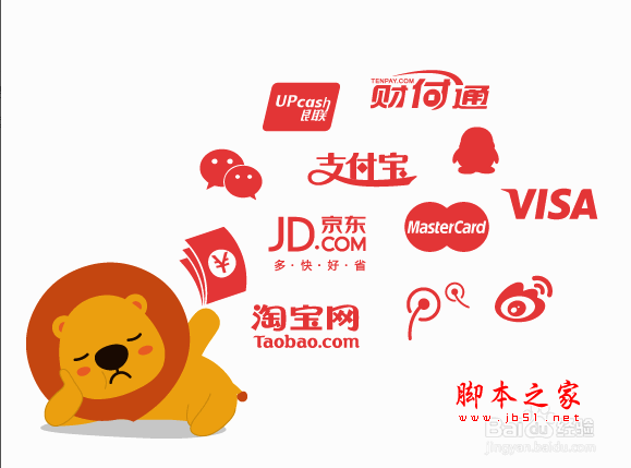 瑞星安全隨身WiFi怎么用 瑞星隨身WiFi有何亮點