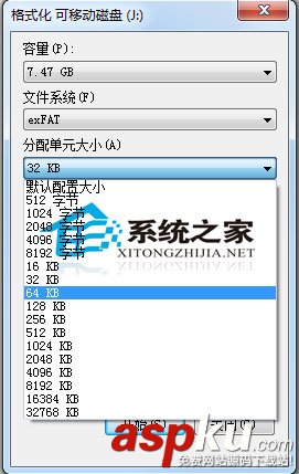 USB2.0,U盤,寫入速度