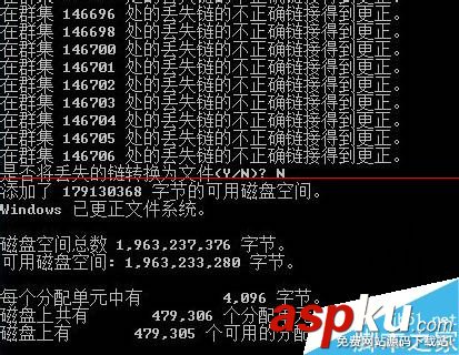 u盤目錄損壞無法讀取,u盤損壞無法讀取,u盤文件損壞無法讀取